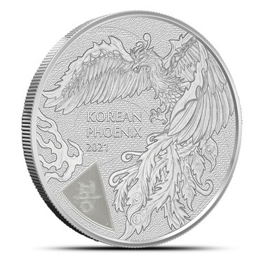 2020 South Korea 1 oz Silver Phoenix BU